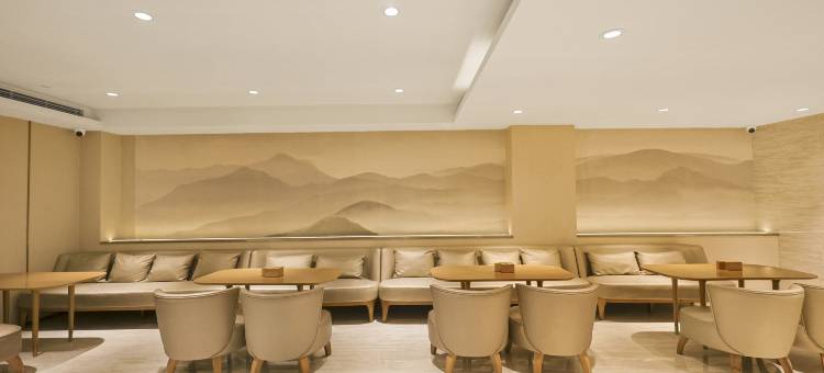 全季酒店(延吉市政府店)图片
