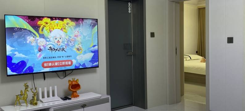 鸿祥旅店(加格达奇站店)图片