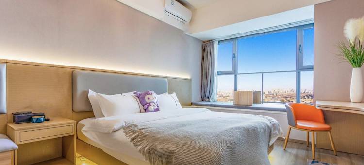 奥岚观影酒店(汇泉西悦城店)图片