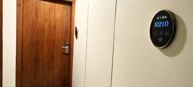 布丁酒店(杭州景昙路新塘地铁站店)图片