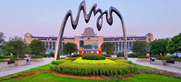 尚客优连锁酒店(桂林北站高铁广场店)图片