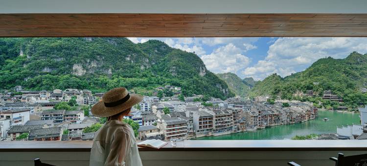镇远江山集·吉祥山居图片