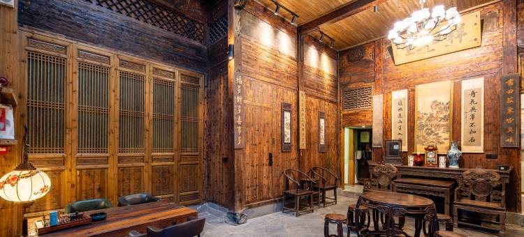 西递浮生半闲·轻奢美宿图片