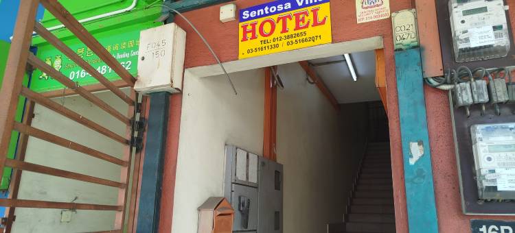 圣淘沙别墅酒店(Sentosa Villa Hotel)图片