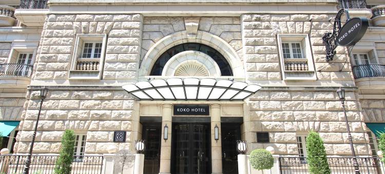 KOKO HOTEL 大阪心斋桥(KOKO HOTEL Osaka Shinsaibashi)图片