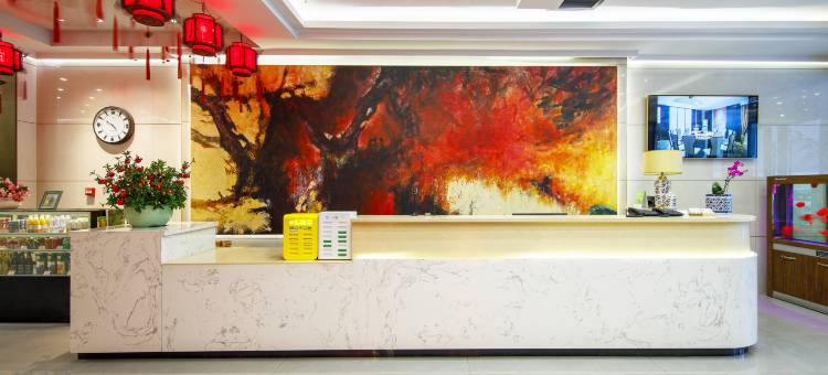 陆雨金航酒店(呼和浩特站店)图片