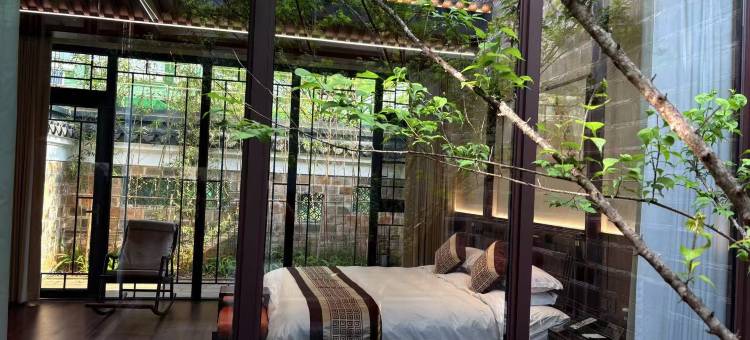 上清·源境民宿(龙虎山景区店)图片