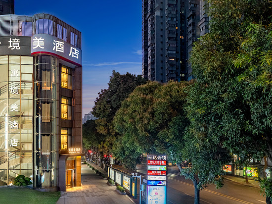 寓境美酒店(广州塔客村地铁站店)