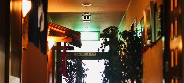 令德湖畔山庄(REItokukohannsannsou)图片