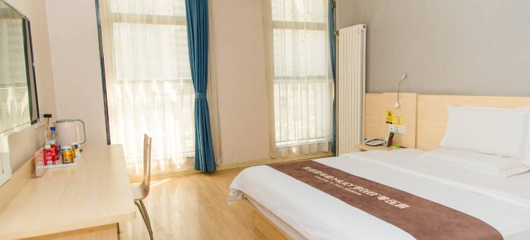 有朋精品酒店(宁阳亿丰时代广场店)图片