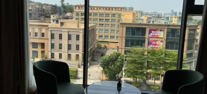 中山福和酒店(广东药科大学店)图片