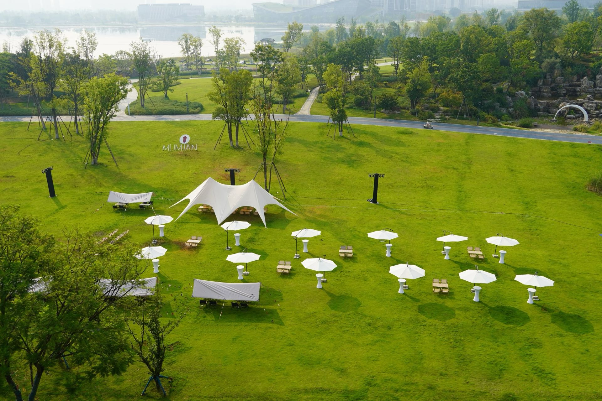 Mumian Chengdu Dong'an LakeOver view