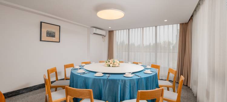 蘭语·唯悦酒店(绍兴鲁迅故里店)图片