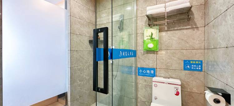 渠县财富大酒店(賨人里财富中心店)图片