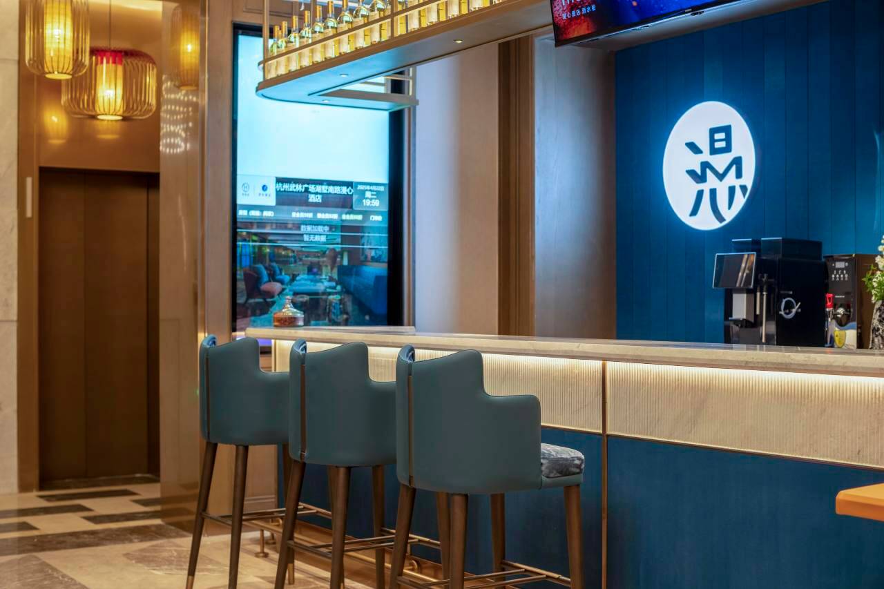 杭州武林广场湖墅南路漫心酒店图片