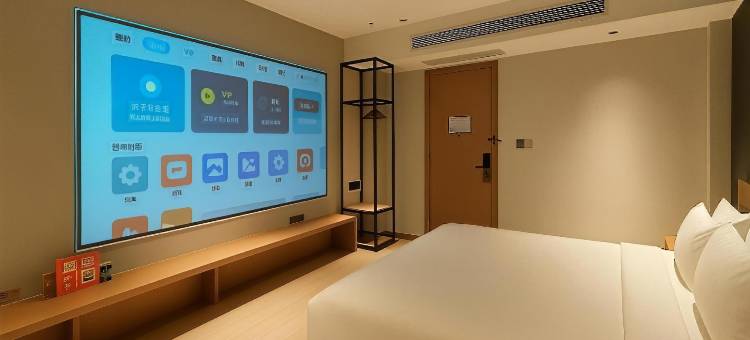 陌上泊酒店(广元高铁站摩尔天成店)图片