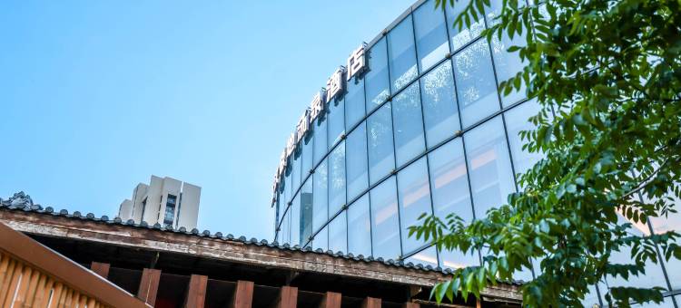 极地汤泉·酒店(武汉极地海洋公园店)图片