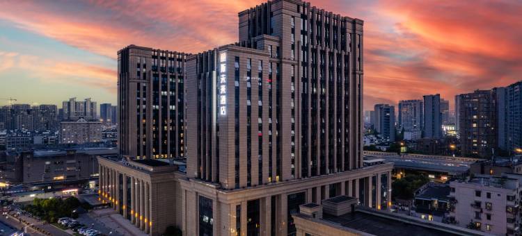 丽斯未来酒店(杭州东站闸弄口地铁站店)图片