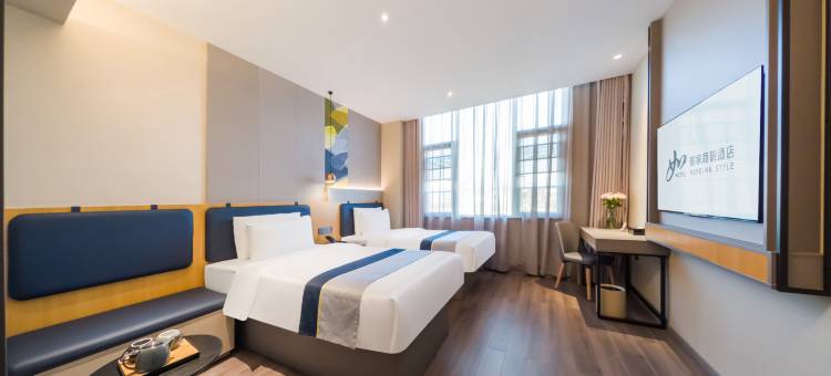 如家商旅酒店(广州永庆坊荔湾湖公园店)图片