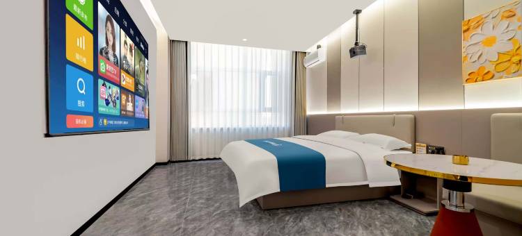 如家华驿精选酒店(净月大学城福祉大路店)图片