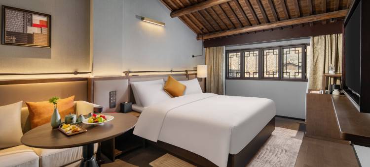 绍兴鲁迅故里仓桥直街漫心府图片