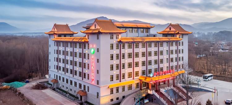 贵德黄河逸园国际饭店图片