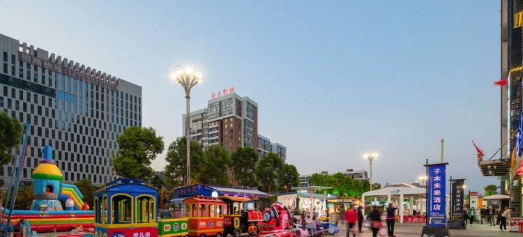 閑庭敘酒店(昆明小康大道朗悦湾店)图片