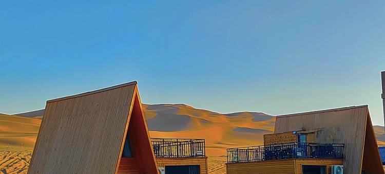 鄯善龙门客栈沙漠营地图片