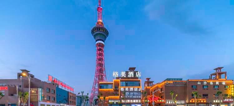格美酒店(喀什古城景区店)图片