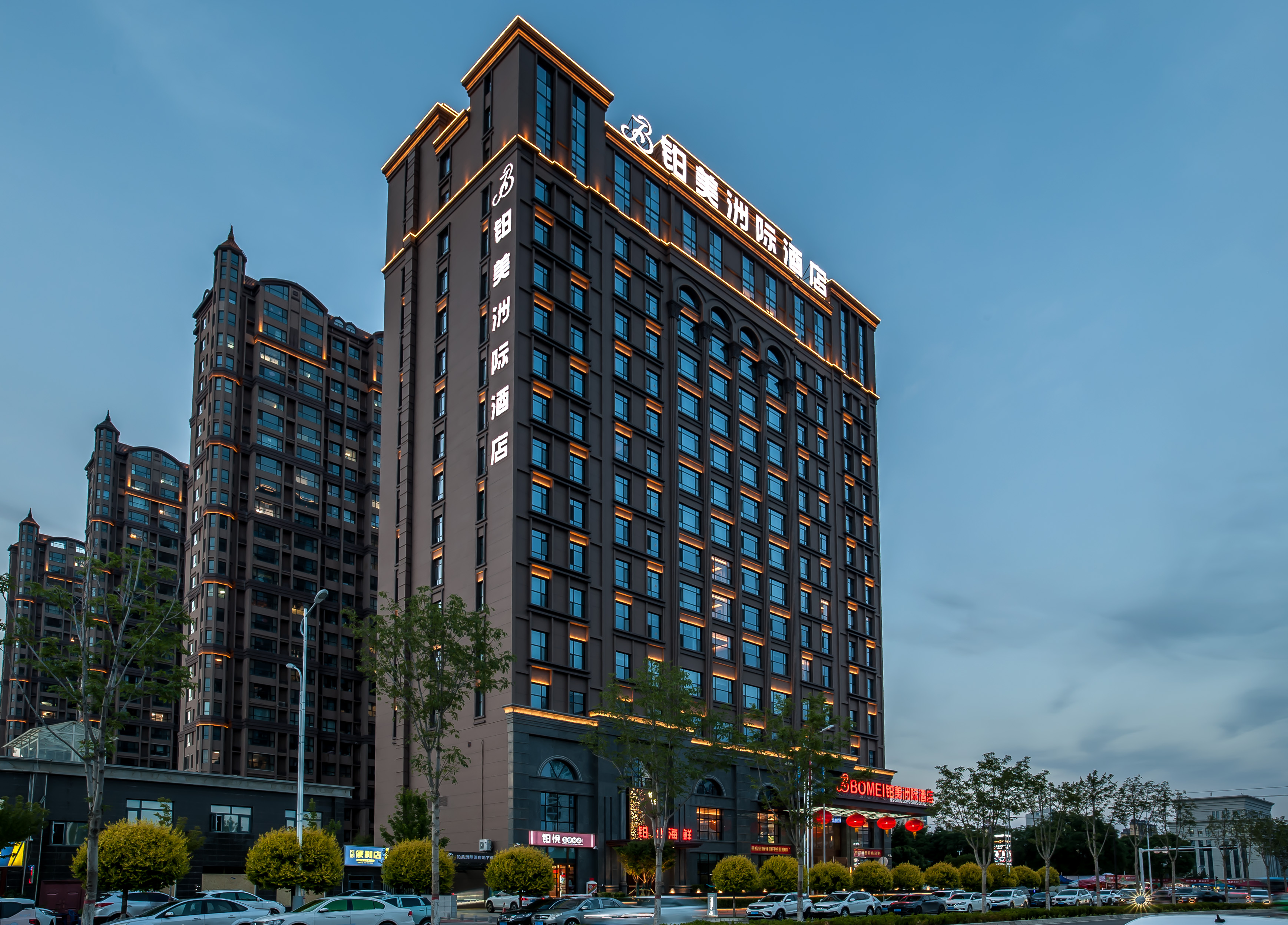 庆阳铂美洲际酒店（市政府体育馆店）