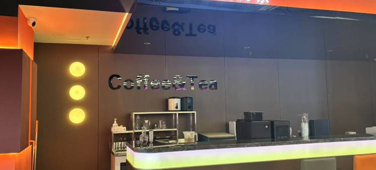 叶与晨电竞电影酒店(邯郸新世纪店)图片