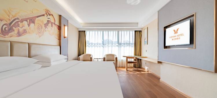 维也纳酒店(宜宾高铁站店)图片