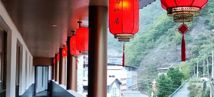 尚竹居民宿图片