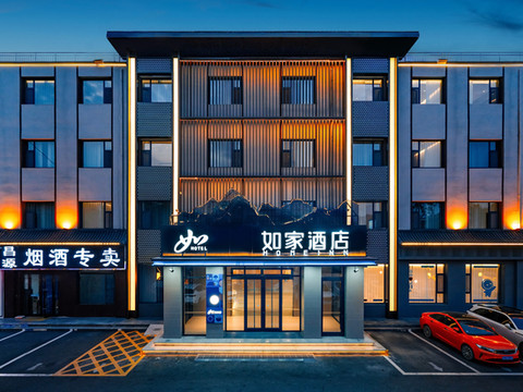 如家酒店·neo(长治万博装饰城店)