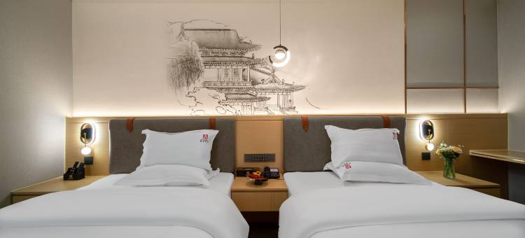 W+盛源酒店(万源市富硒美食城店)图片