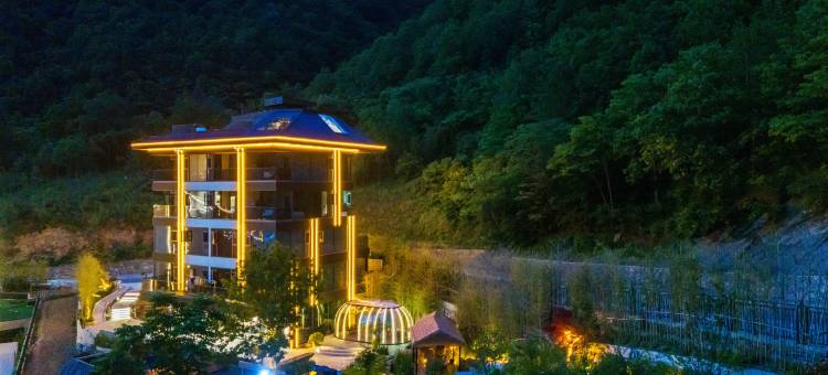 黎明的猜想智慧民宿(大九湖坪阡古镇店)图片