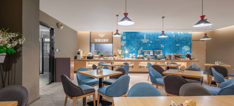 如家酒店·neo(南京林业大学花园路新庄地铁站店)图片