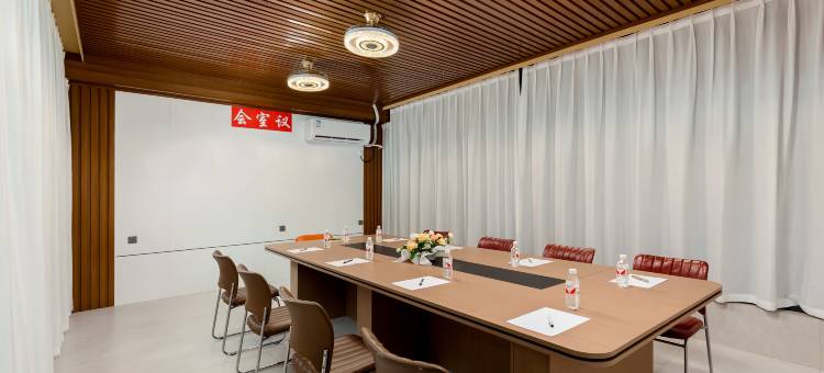 银河酒店(中国天眼科普基地店)图片