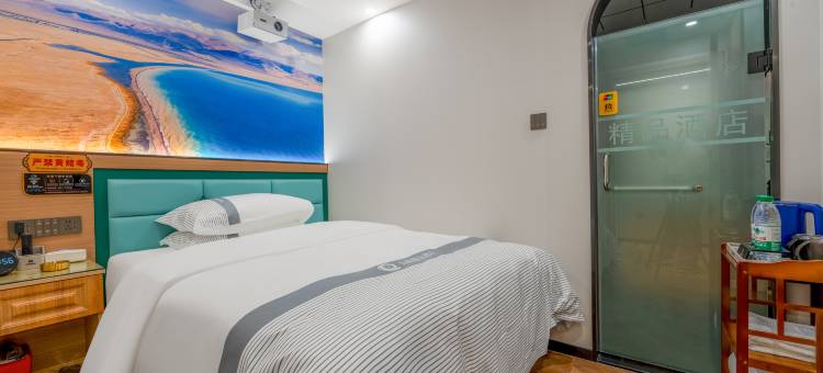 辰悦精品酒店(乌鲁木齐高铁站店)图片