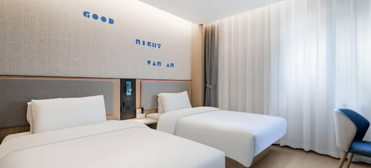 如家酒店·neo(青岛北站李沧万达广场店)图片