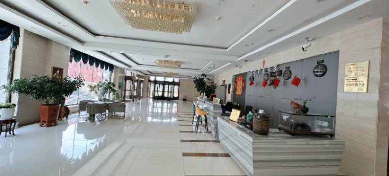 霍林郭勒锦星商务宾馆图片