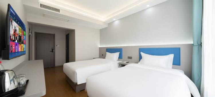 咸阳国展柒悦民宿图片