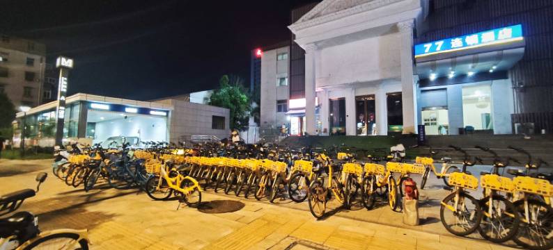 77连锁酒店(武汉徐东湖北大学店)图片