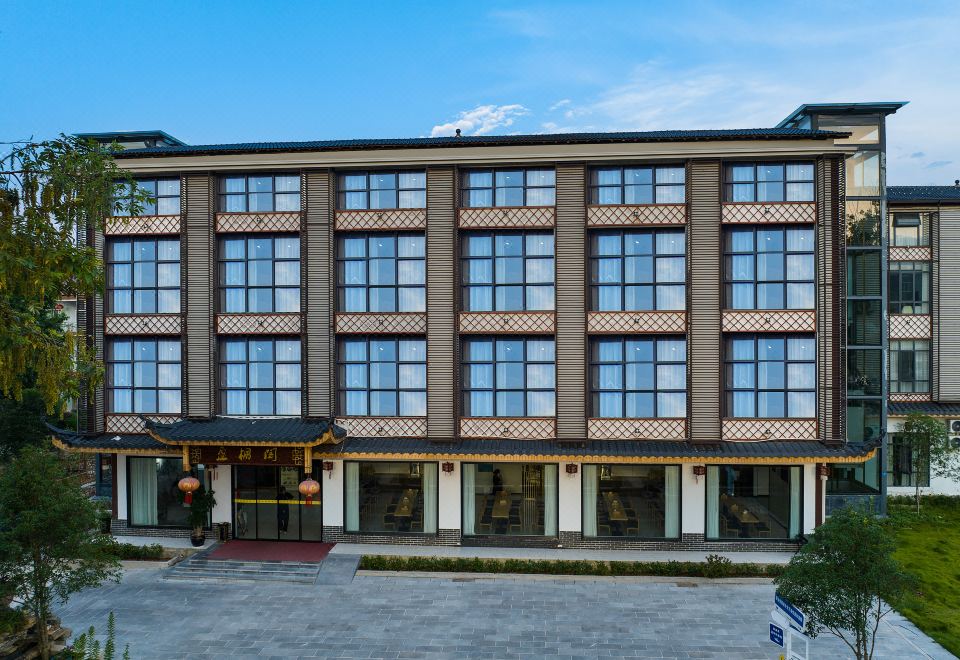 张家界慈利盈枫阁酒店外景图