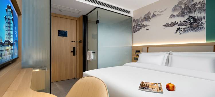 艺龙瑞云酒店(郑州锦艺城购物中心升龙天汇广场店)图片