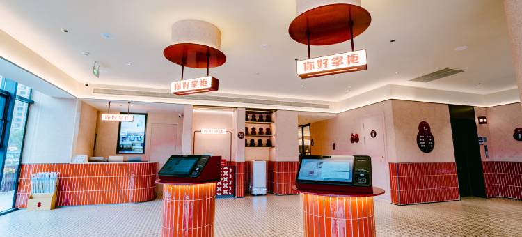 你好酒店(太原南站东广场店)图片