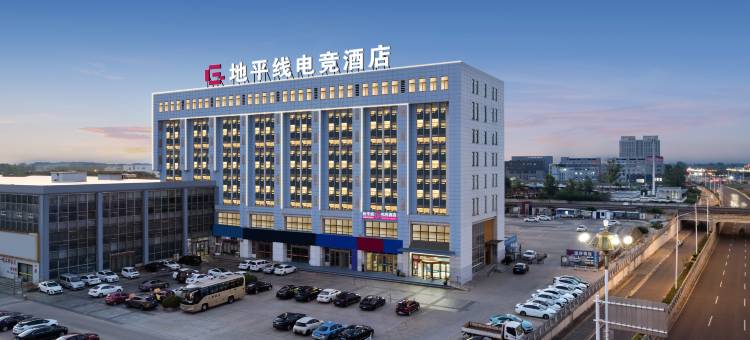 地平线电竞酒店(淮安曼度广场店)图片