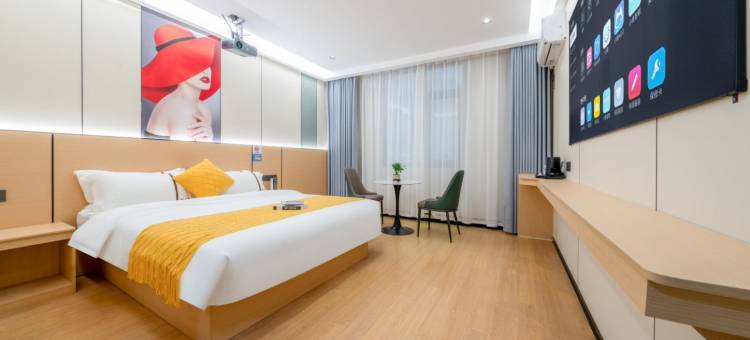 德庆祥和酒店图片