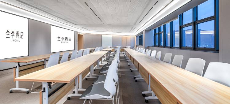 全季酒店(达州宣汉店)图片