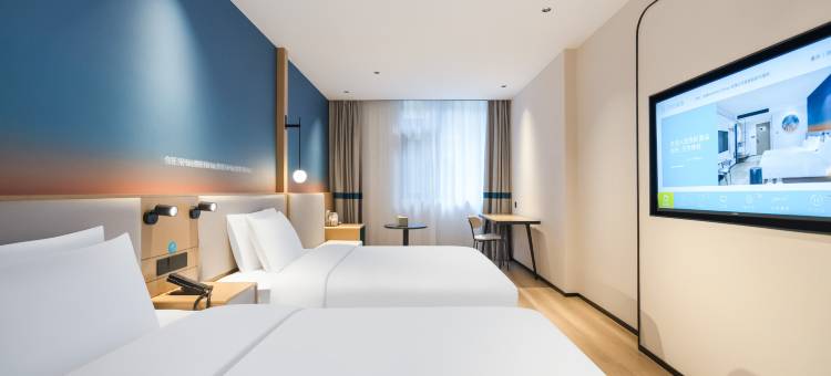 你好酒店(重庆解放碑白象街店)图片